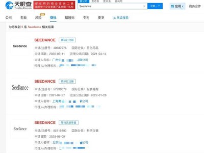 即夢AI關聯公司臉萌科技:被“Seedance”環繞的商業版圖解析