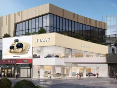 華為智能生活館青島啟幕：以科技為筆 繪就李滄智慧生活新畫卷