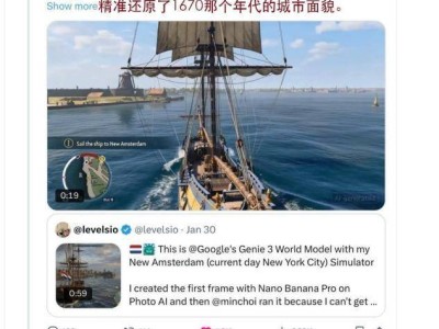 馬斯克點贊Seedance2.0，視頻模型發展迅猛引全球熱議