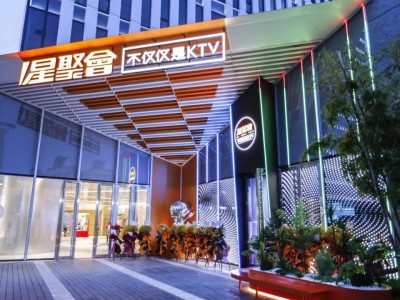 星聚會翁培民：以創新破局KTV“夕陽”標簽，用社交剛需點亮青春新體驗