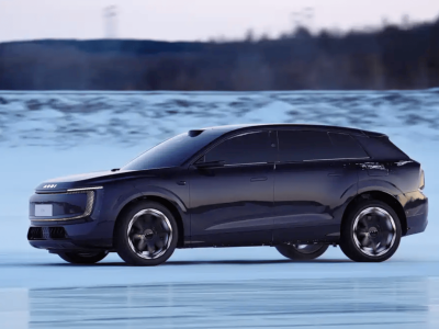 奧迪E7X量產(chǎn)版實車首現(xiàn) 多元動力續(xù)航最長751公里 2026年上市