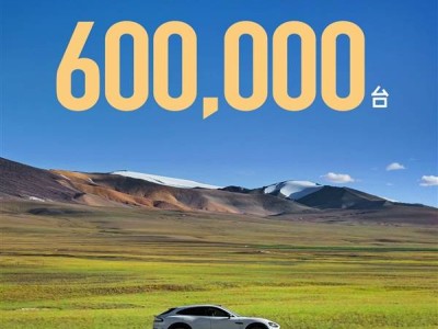 22個月交付超60萬臺!小米汽車刷新行業紀錄,SU7接力YU7成增長新引擎