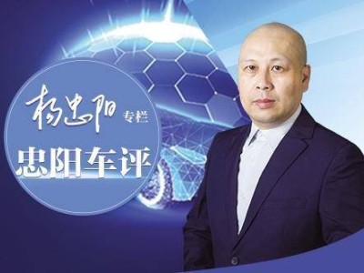 標準升級筑牢安全線,中國新能源汽車引領全球產業新發展