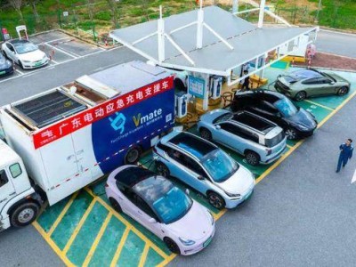 南方電網多舉措應對春運:建充電站增供給 保出行暢無憂
