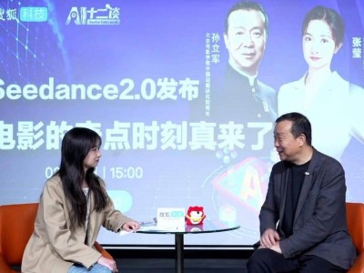 對話北電孫立軍:AI浪潮下電影人何去何從,1%的堅守靠什么?