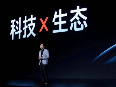 小米SU7：時(shí)尚外觀吸睛，多項(xiàng)技術(shù)突破引領(lǐng)未來(lái)汽車新潮流