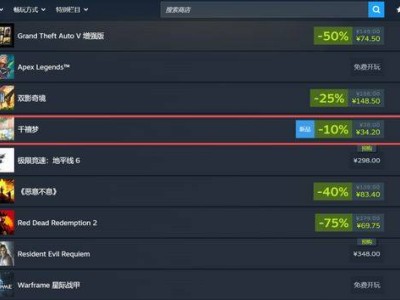《千禧夢》：一人開發國產游戲，用“千禧夢核”勾起玩家集體電子鄉愁