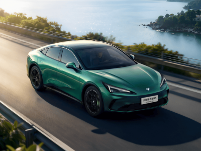 北汽極狐阿爾法S5煥新登場!增程版上線,續(xù)航焦慮不再有