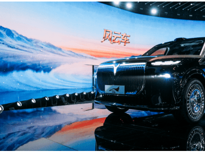 嵐圖攬雙獎!嵐海智能超混領航,泰山登頂,上市進程再提速