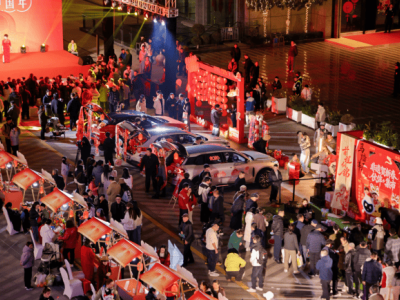 長安汽車牽手巴渝非遺:科技與文化共舞 跨界營銷繪就雙向共贏新畫卷