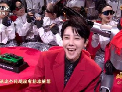 松延動力與魔法原子人形機(jī)器人閃耀2026年春晚舞臺 展現(xiàn)科技魅力