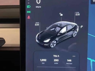 燃油車VS電動(dòng)車：長(zhǎng)期停放時(shí)，誰(shuí)更“省電”有門道