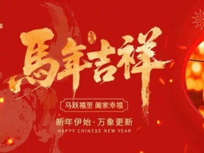 歸鄉(xiāng)記 |  煙火藏變遷，故都有新生