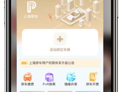 新國標出臺！汽車車門把手迎安全變革 隱藏式設計隱患將得解決