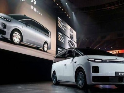 零跑D99豪華MPV來襲:算力續(xù)航雙強(qiáng),或成北方電車用戶福音