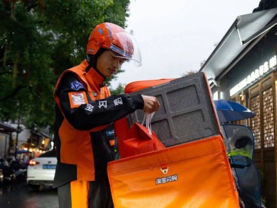 AI深度融入生活：千問引領春節消費新潮流，開啟智能生活新篇章