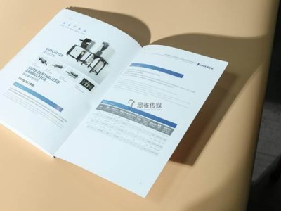 蘇州制造企業如何選畫冊設計機構？看懂大廠案例背后的專業邏輯