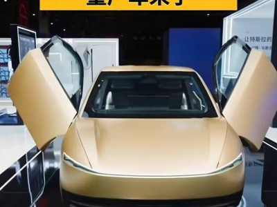 特斯拉Cybercab正式下線：無方向盤踏板后視鏡 4月開啟生產