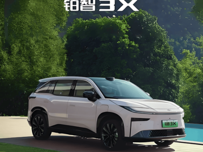 合資新能源本土化轉(zhuǎn)型初見成效,但戰(zhàn)略翻盤仍需攻克核心難題