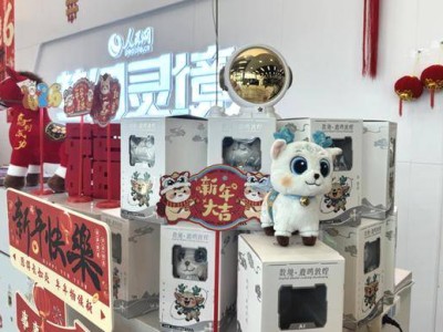 武漢展新顏:AI賦能敦煌九色鹿 “鹿漫漫”讓千年文化煥新彩