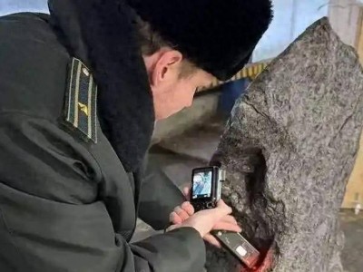 45億年宇宙信使險流失:俄羅斯截獲中國國寶隕石,科研守護戰打響