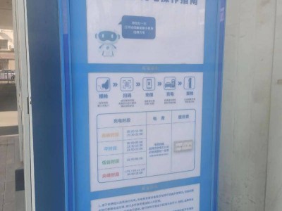 油車加油快如閃電 電車充電時長背后有何隱情？