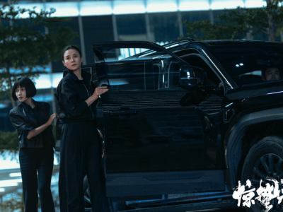 比亞迪車型閃耀《驚蟄無聲》,國產(chǎn)汽車實力出圈成明星出行新寵兒