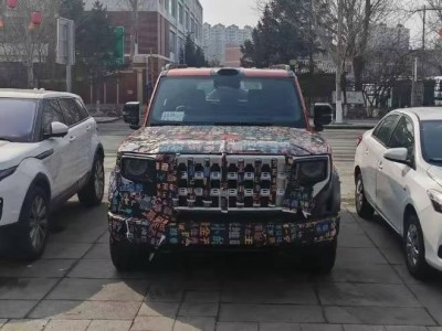 紅旗首款硬派SUV“1927”諜照流出 非承載車身+四電機驅動 亮相在即