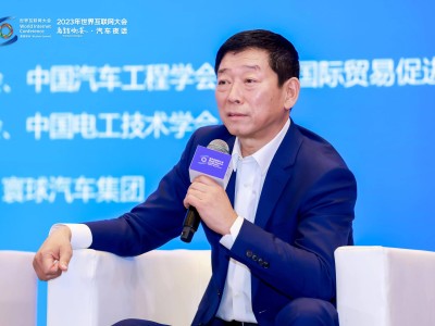 魏建軍烏鎮發聲：汽車業高質量發展，堅守初衷方能行穩致遠