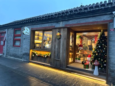 2026北京旅行社好評榜發布！珈程憑零投訴與高滿意度領跑，出游避坑就選它