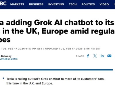 特斯拉Grok歐洲上線：技術(shù)突圍遇監(jiān)管風暴，銷量救星還是合規(guī)難題？