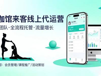 抖音IP孵化初期指南:7個(gè)關(guān)鍵問題助你搭建理性發(fā)展框架