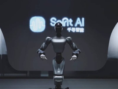 千尋智能獲近20億融資估值破百億，多元資本集結共筑具身智能新未來