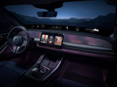 哈曼Ready產品矩陣煥新升級 助力車企構建全場景智能座艙新體驗