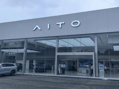 AITO問界攜手ADM開拓中東市場，斬獲200臺訂單，全球化戰略邁出堅實步伐