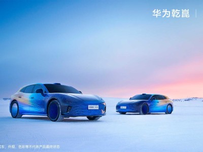 廣州發(fā)力智電轉(zhuǎn)型:廣汽華為攜手啟境,首款智能轎跑6月將登場(chǎng)