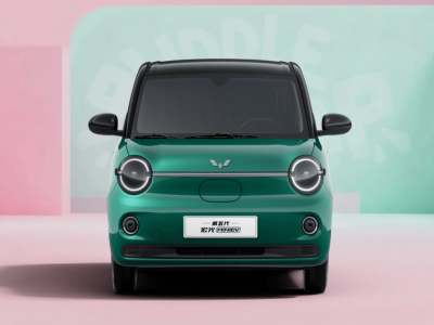 第五代五菱宏光MINIEV來襲！呆萌外觀升級，續航最長301km