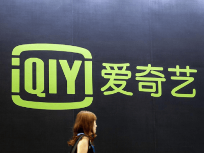 愛奇藝2025年業(yè)績承壓：會員廣告雙降，線下樂園能否成破局新引擎？