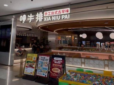 呷哺賀光啟談餐飲突圍：價格戰非長久之計，創新與質價比成破局關鍵