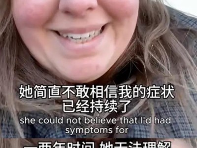 中國醫院里，越來越多外國人了