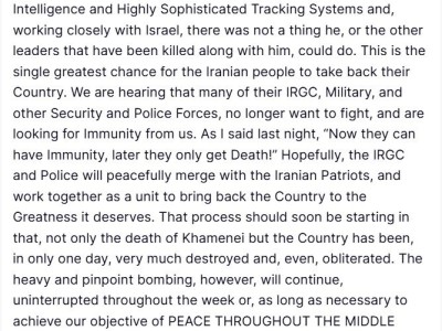 特朗普發(fā)文確認(rèn)：伊朗最高領(lǐng)袖哈梅內(nèi)伊已死 精準(zhǔn)轟炸將持續(xù)進行