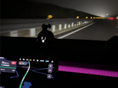 蔚來語音關燈功能實測:二次確認+主駕專屬,降低夜間高速誤操作風險