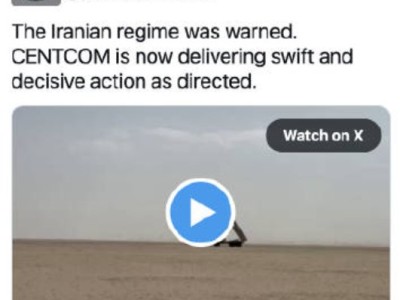 美方宣布發動新一輪打擊