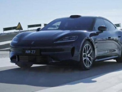 尚界首款轎跑Z7冬季路試諜照流出 2026年一季度發布 增程混動+華為智駕