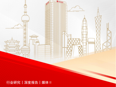 字節AI戰略全景：組織人才筑基，模型應用雙輪驅動領跑行業