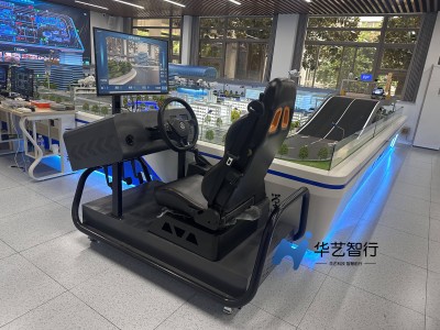 從理論到實戰:無人駕駛實訓搭建橋梁,為智能交通培育復合型人才