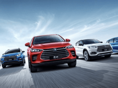 比亞迪3月5日將開顛覆性技術發布會，新能源市場或迎新變革