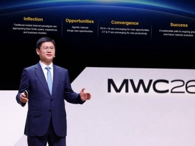 華為李鵬MWC26演講：5G-A融合AI，未來十年網絡價值邁向智能體互聯新藍海