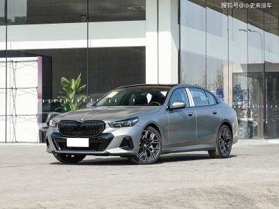 2026寶馬530Li馬年版登場！專屬設計+豪華配置，商務家用兩相宜