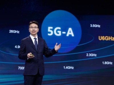 華為楊超斌MWC26演講:5G-A加速商用,攜手產(chǎn)業(yè)共迎智能世界新機遇